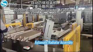 Aluminium-Wärmetauscher-Kernmontagemaschine – Automatischer Kernbauer für Kühler und Ladeluftkühler